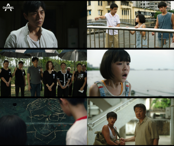 ▲‘나쁜 아이들’(사진제공=채널A)