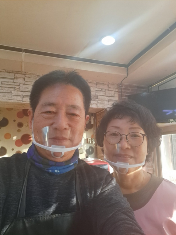 ▲'생활의 달인' 은둔식달 김밥달인(사진제공=SBS )