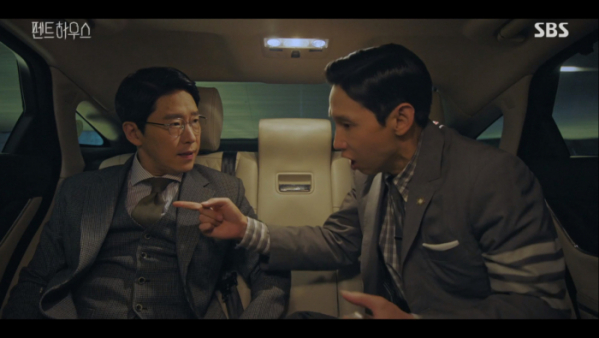 ▲'펜트하우스' 엄기준, 봉태규(사진제공=SBS)