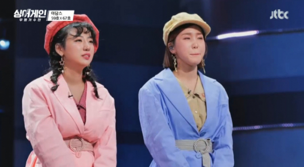 ▲타이니지 크레용팝(사진=JTBC 방송화면 캡처)