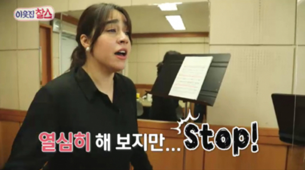 ▲'이웃집 찰스'(사진제공=KBS 1TV)