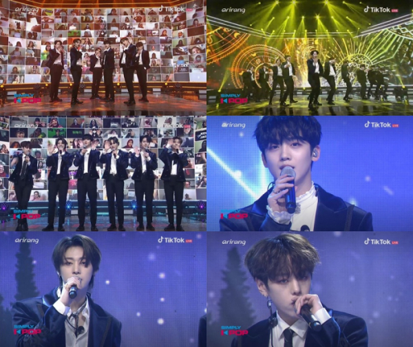 ▲위아이(사진=ARIRANG TV '심플리 케이팝 온택트 콘서트' 방송 캡처)