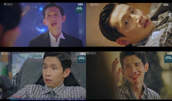 ▲'펜트하우스'(사진제공=SBS)