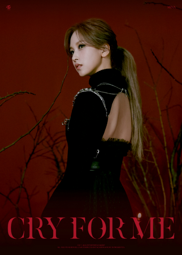 ▲트와이스 미나(사진제공=JYP엔터테인먼트)