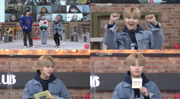 ▲TOO 재윤(사진=아리랑국제방송 ‘After School Club’ 캡처)