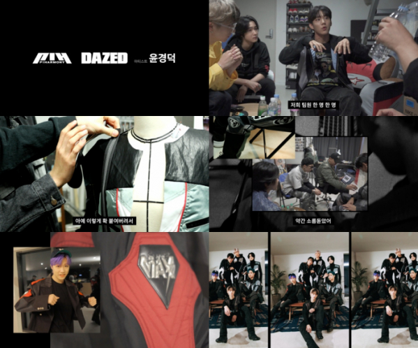 ▲피원하모니(P1Harmony)(사진제공=데이즈드)