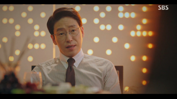 ▲'주혜인' 거론하는 엄기준(사진제공=SBS)