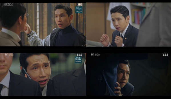 ▲'펜트하우스' 봉태규(사진제공=SBS)