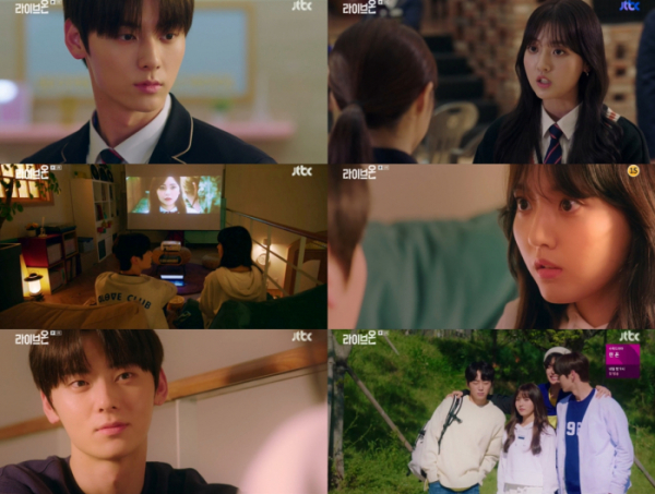 ▲'라이브온'(사진제공=JTBC)