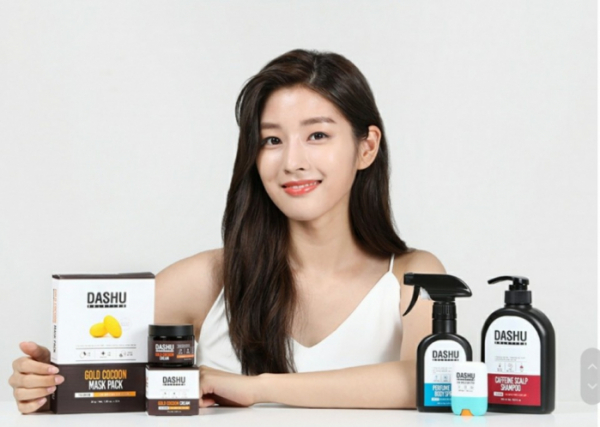 ▲'다슈무신사랑해', 캐시워크 돈버는퀴즈 정답 공개
