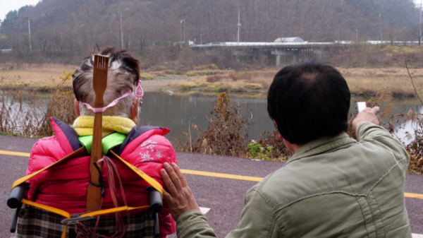 ▲'다큐 잇it'(사진제공=EBS1)