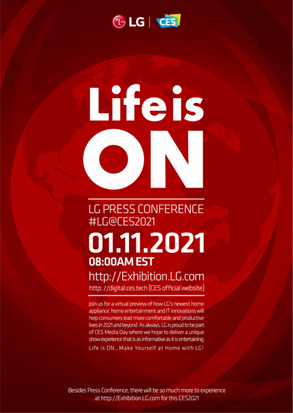▲LG전자가 글로벌 미디어를 대상으로 발송한 'CES 2021' 프레스 콘퍼런스 초청장 (사진제공=LG전자)