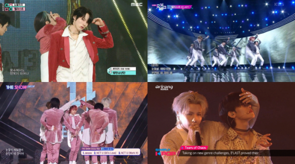 ▲엘라스트(사진제공=각 방송사)