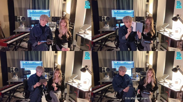 ▲시적화자(사진=시적화자 공식 V LIVE 캡처)