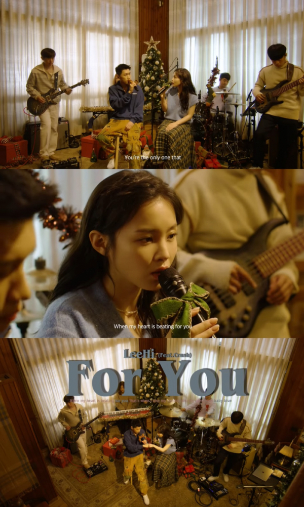 ▲이하이(사진=AOMG 제공)