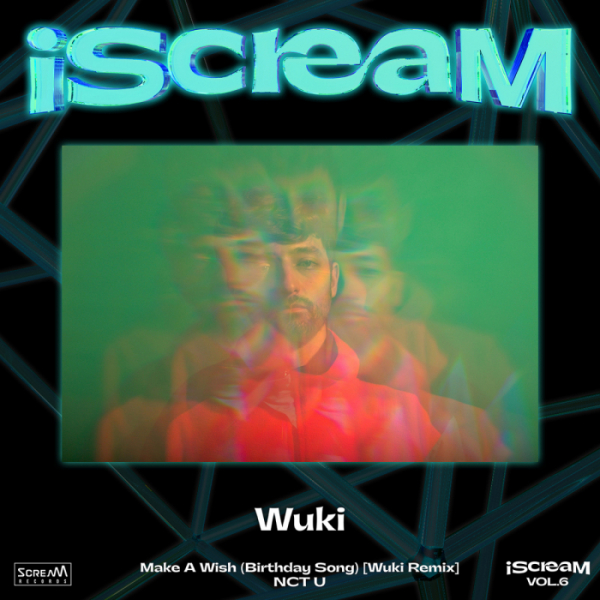▲‘iScreaM Vol.6 : Make A Wish’(사진제공=SM엔터테인먼트)