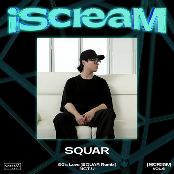 ▲‘iScreaM Vol.6 : 90’s Love Remix’(사진제공=SM엔터테인먼트)
