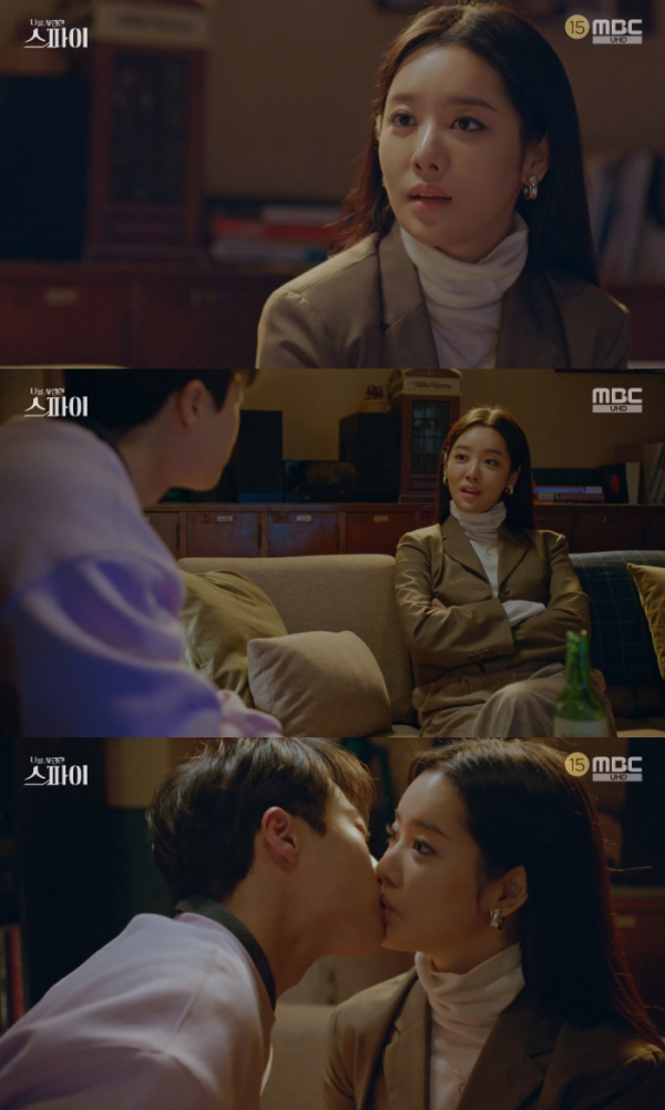 ▲‘나를 사랑한 스파이’ 차주영(사진제공=MBC)