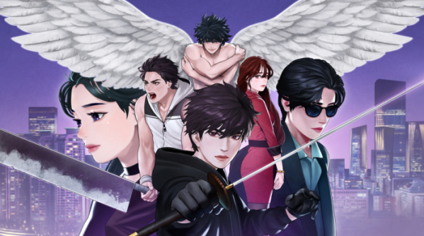 ▲'우투리'(사진제공=재담미디어)