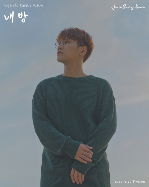 ▲전상근(사진=주식회사 셀러빗)