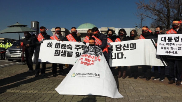 ▲'뉴스토리'(사진제공=SBS)