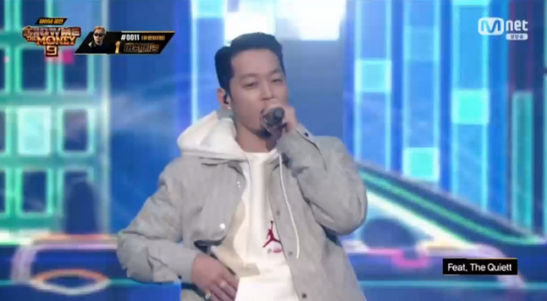 ▲더콰이엇(사진=Mnet 방송화면 캡처)