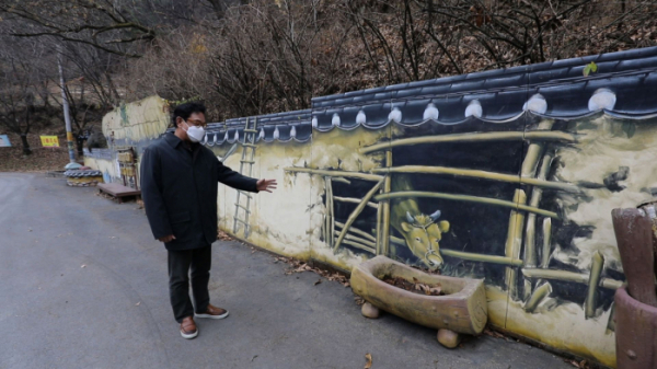 ▲'김영철의 동네 한 바퀴'(사진제공=KBS 1TV)