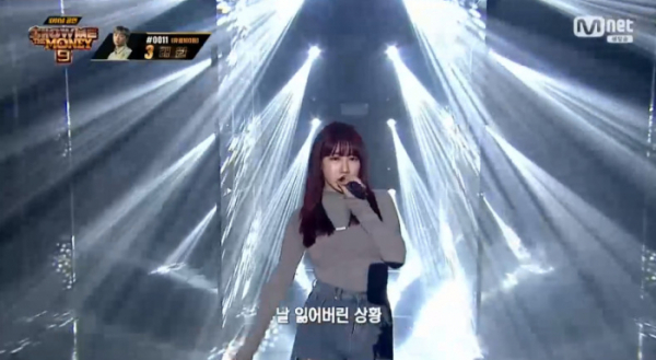 ▲제이미(사진=Mnet 방송화면 캡처)