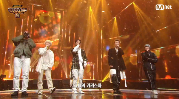 ▲'쇼미9' 스페셜 무대(사진=Mnet 방송화면 캡처)