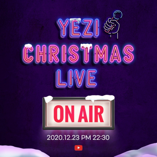 ▲예지(사진제공=제이지스타)