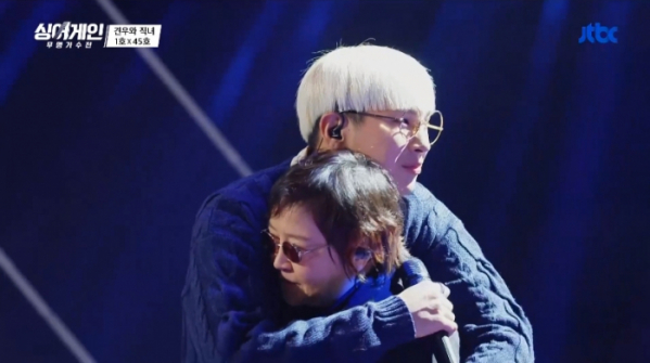▲'싱어게인'(사진제공=JTBC)