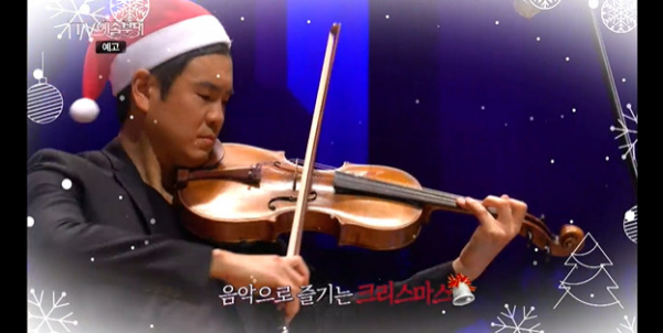 ▲'TV예술무대'(사진제공=MBC)