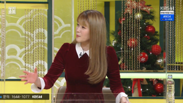 ▲가수 김승혜(사진=KBS1 '진품명품' 방송화면 캡처)