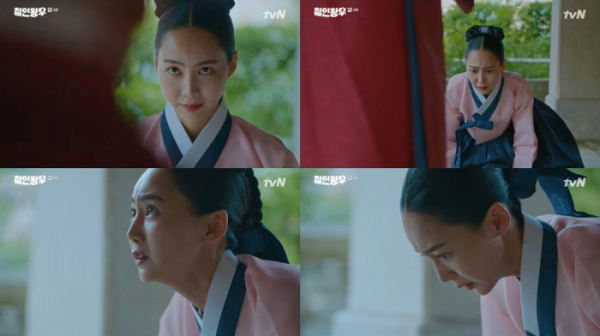 ▲‘철인왕후’ 손소망(사진제공=tvN)