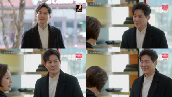 ▲'삼광빌라' 류진(사진제공=KBS2)