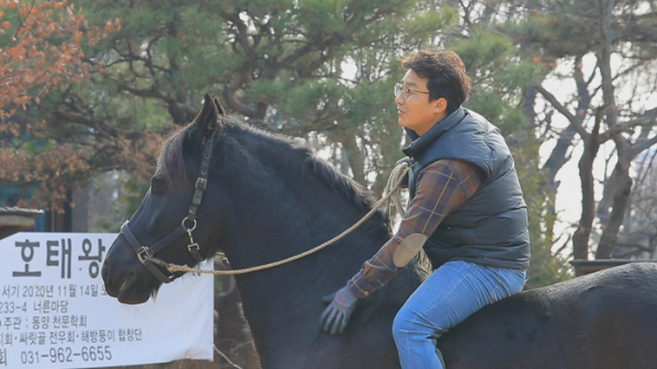 ▲'아주 각별한 기행'(사진제공=EBS1)