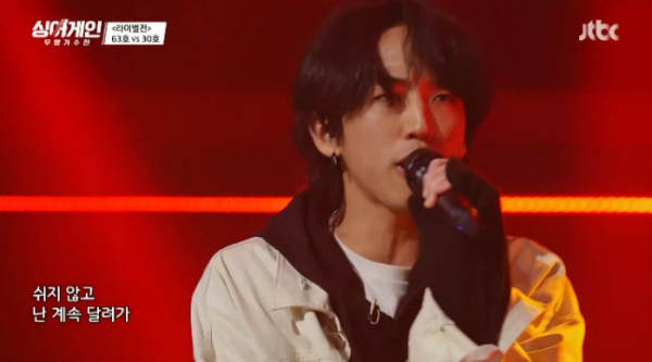 ▲싱어게인 30호 가수 이승윤(사진=JTBC 방송화면 캡처)