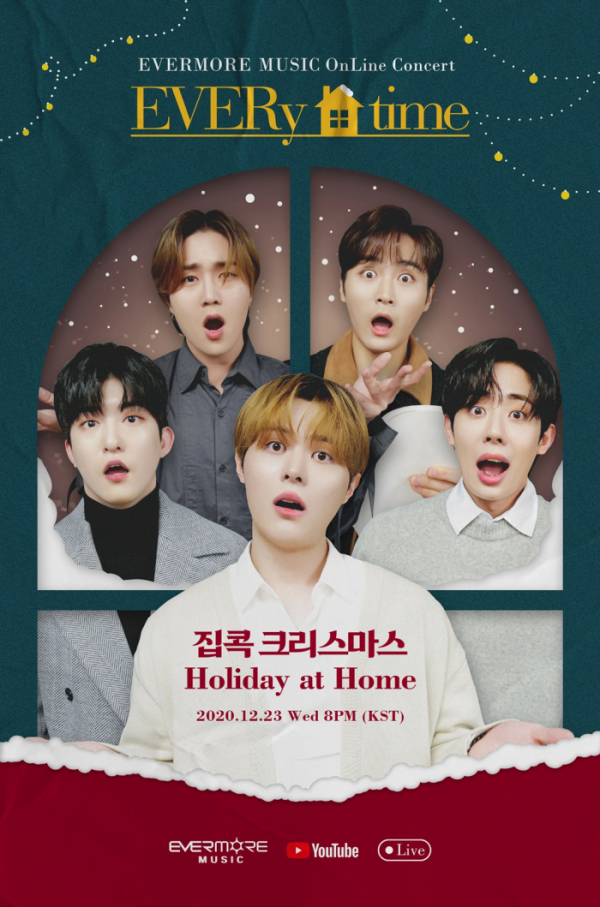 ▲보이스퍼&아이반(사진=에버모어뮤직 제공)