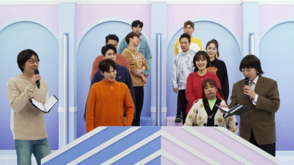 ▲'뽕숭아학당' (사진제공 = TV CHOSUN)