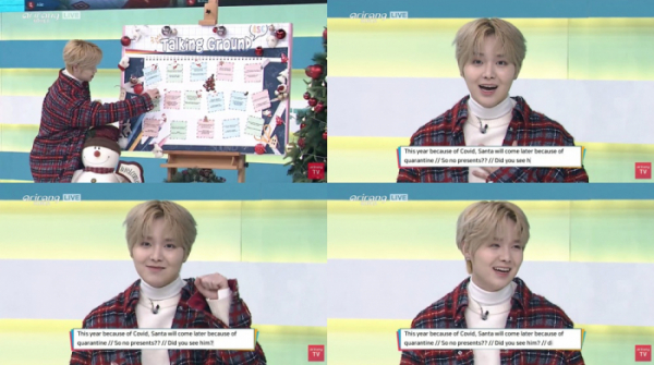 ▲TOO(티오오) 재윤(사진 = 아리랑국제방송 ‘After School Club’ )