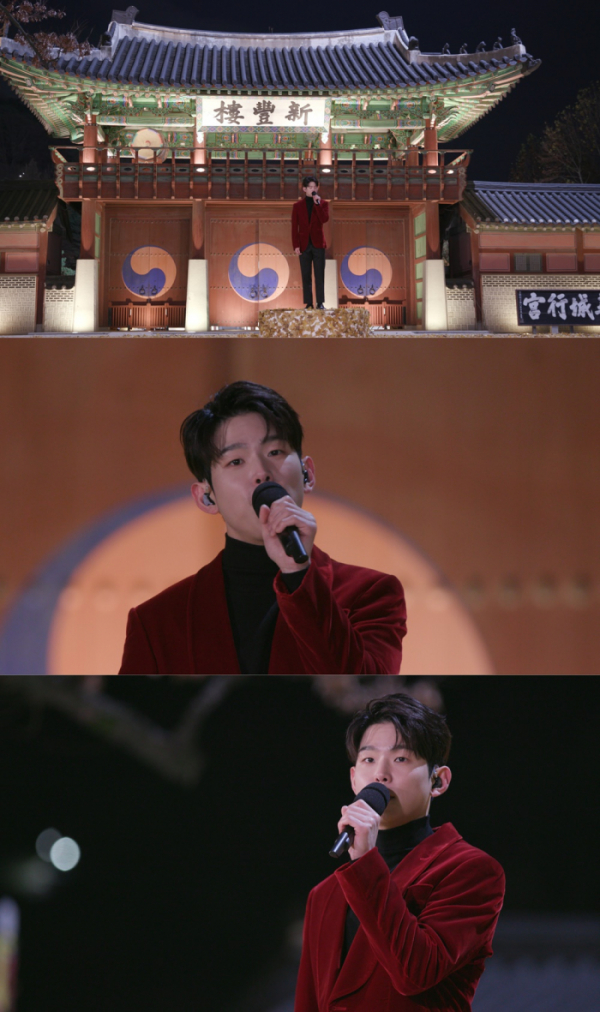 ▲‘우리, 다시 : The ballet’(사진=KBS 제공)