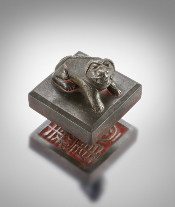 ▲중화궁인(사진=라이엇게임즈)