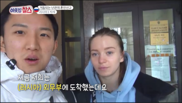 ▲'이웃집 찰스'(사진제공=KBS 1TV)