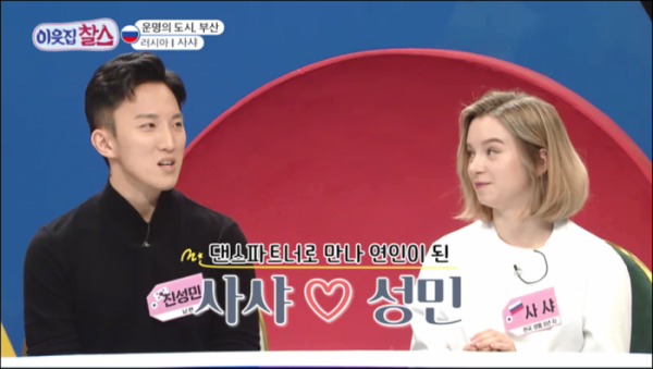 ▲'이웃집 찰스'(사진제공=KBS 1TV)