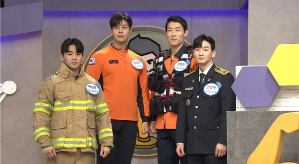 ▲'나는 몸신이다'(사진제공=채널A)