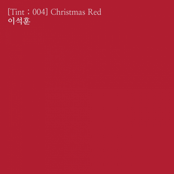 ▲이석훈(사진=C9엔터테인먼트 제공)