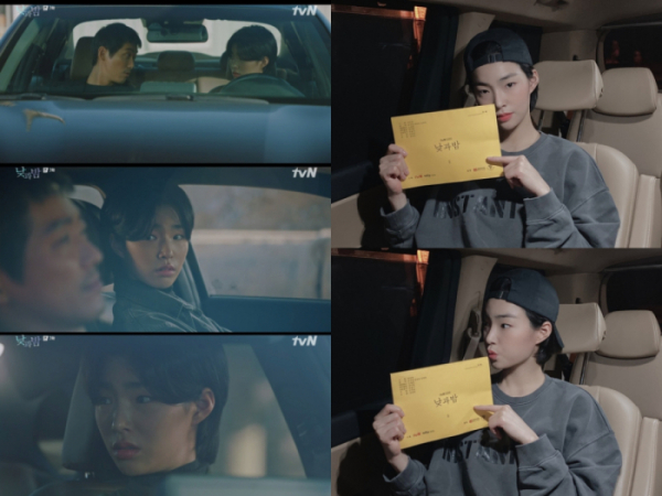 ▲조혜원(사진제공= tvN, 에스더블유엠피)