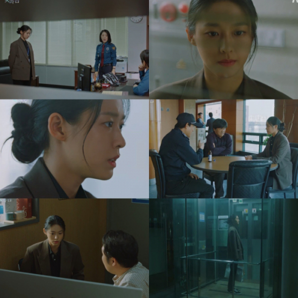 ▲'낮과 밤' 김설현(사진제공=tvN)