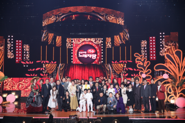 ▲전국가수노래자랑(사진=대한가수협회)