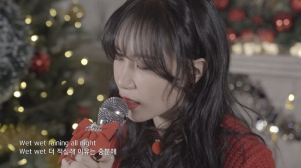 ▲예지(사진=예지 ‘Raining All Night’ )